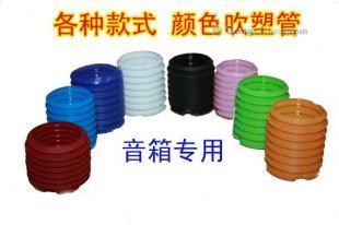 供應深圳吹塑加工 瓶子吹塑加工廠 塑料制品吹塑加工 各種加工_橡膠塑料_世界工廠網中國產品信息庫