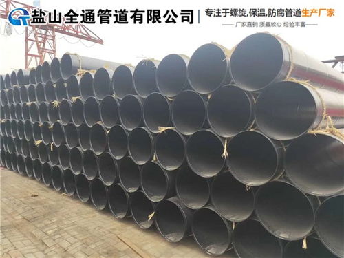 新豐 無縫內(nèi)外涂塑鋼管 生產(chǎn)廠家