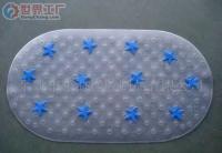 家具塑料制品[批發(fā)]_家具塑料制品價(jià)格_家具塑料制品廠家_世界工廠網(wǎng)產(chǎn)品信息庫