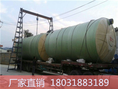 秦皇島市玻璃鋼消防水罐價格及棗強縣昱誠玻璃鋼制品廠產品介紹